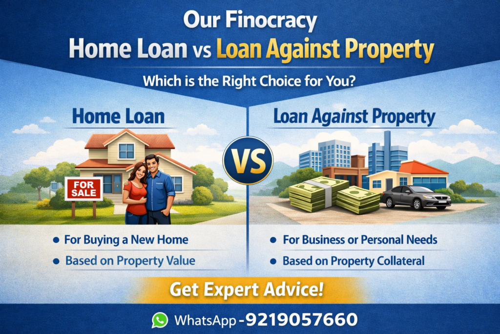 home loan vs loan against property, home loan interest rate, loan against property eligibility, lap loan interest rate, home loan tax benefits